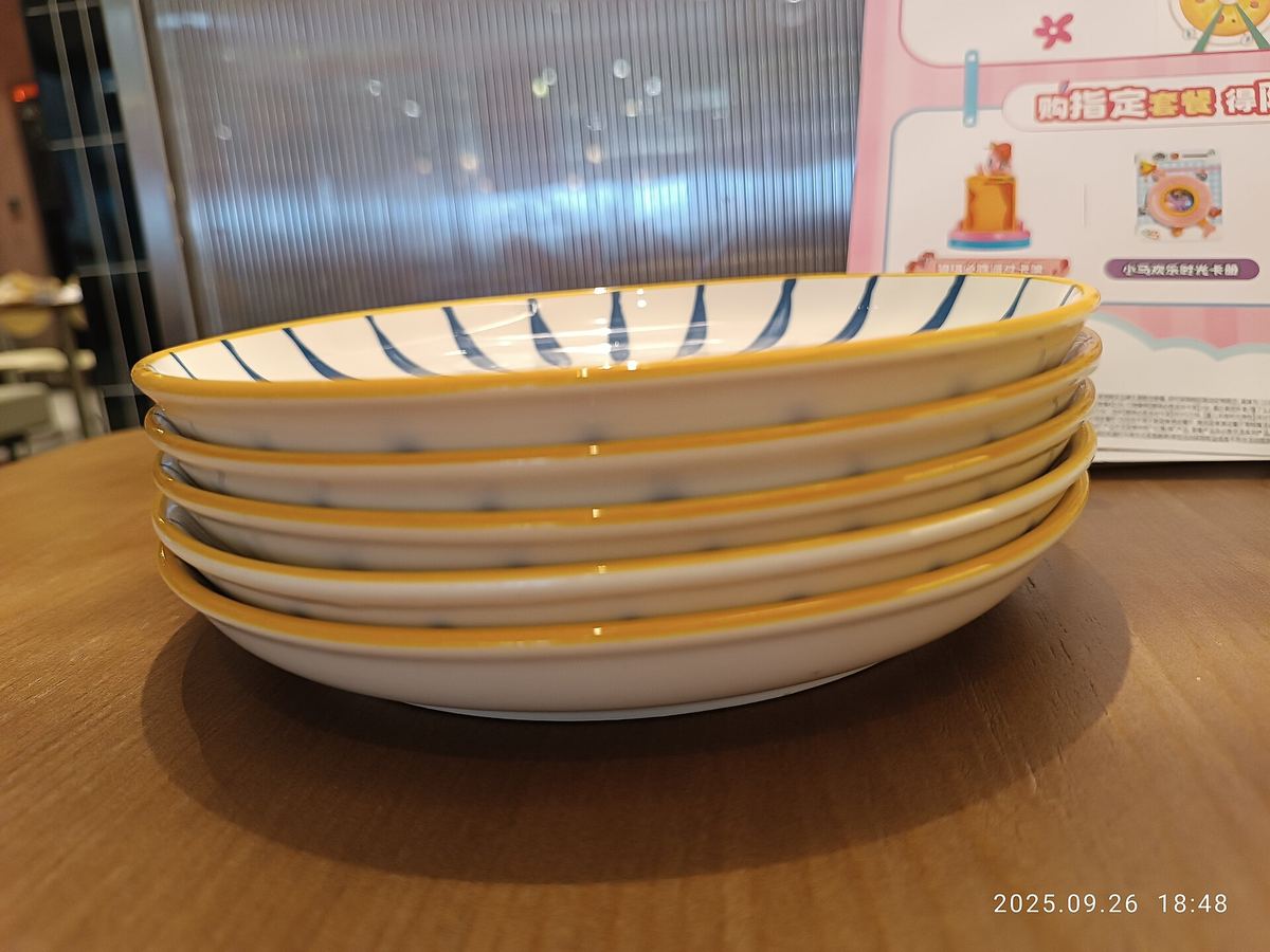 Household & Ceramics